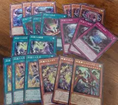 絢嵐 ノーマル 字レア スーパーレア デッキパーツ セット - メルカリ