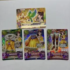 2026年最新】キングレオコーデの人気アイテム - メルカリ