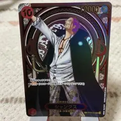 2025年最新】シャンクス 金 SPの人気アイテム - メルカリ