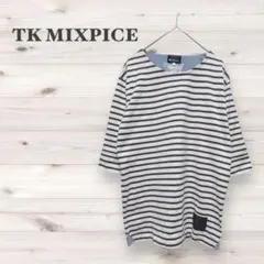 ティーケー【M】Tシャツ 半袖カットソー カジュアル ボーダー ロールアップ袖のサムネイル