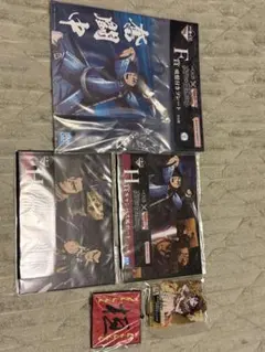 キングダム　1番くじ