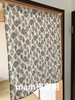 オーダー制　北欧カフェカーテンのサムネイル