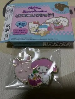 ちいかわ×サンリオ　ピンズコレクション