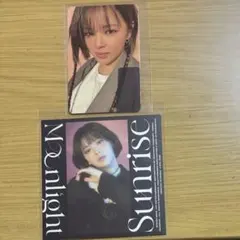 twice ready to be ミニポストカード トレカ ジョンヨン セット