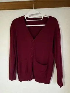 ワインレッド Vネック カーディガン