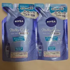 NIVEA ミルキークリア 洗顔料 ディープクリア つめかえ用 2個セットのサムネイル