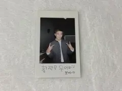 2026年最新】boys be トレカの人気アイテム - メルカリ