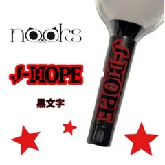 らら様 リクエスト 2点 まとめ商品