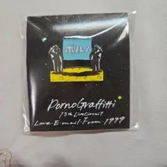 2026年最新】ポルノグラフィティ缶バッジの人気アイテム - メルカリ