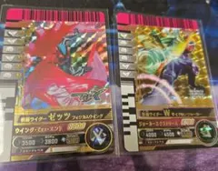 壇*認様 ガンバレジェンズ ガンバライドクロニクル2 ゼッツ ダブル 未使用