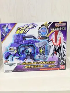 DXショットボーンバックル＆ライドエグズ10セット 仮面ライダーマイス