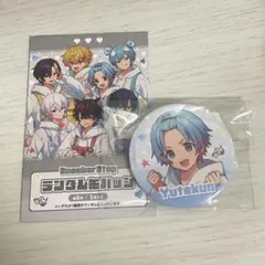 2025年最新】ゆたくんの人気アイテム - メルカリ