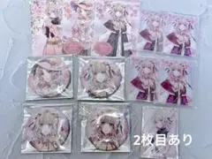 ディアラバ 小森ユイ まとめセット 計15点