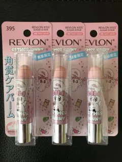 REVLON KISS SUGAR SCRUB 395 3本セットのサムネイル