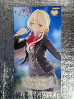 Item thumbnail for item e63f3605-caa3-4a11-854b-f0f40bbeef75