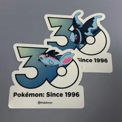 補強なし】ポケモン 30th ソンス popup ランダム シール 2枚-13 - メルカリ