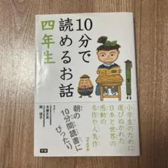 Item thumbnail for item 0ee7cfb7-5ad2-4b78-9fe8-52b293f3e7f5