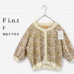 定価6930円新品タグ付 F i.n.t 花柄カーディガン 七分袖 フリーのサムネイル