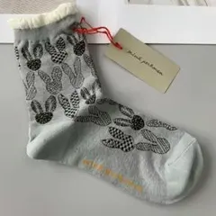 Item thumbnail for item 0e2d0c14-955b-4e62-8dce-646460eeff57