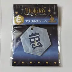 サンリオ Happyくじ E賞 アクリルチャーム バッドばつ丸