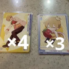 2025年最新】るぅとくんまとめ売りの人気アイテム - メルカリ