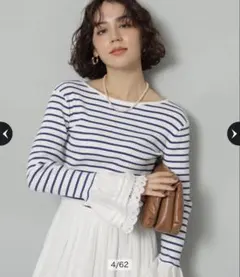アルページュストーリー♡袖レースニット新品のサムネイル