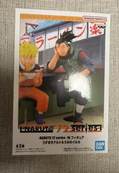 ★-NARUTO 72 series-16 【うみのイルカ】