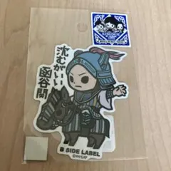 Item thumbnail for item 5610d11d-3d2b-468d-924b-dcccb6ade337