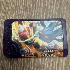 ポケモンフレンダ ルカリオ