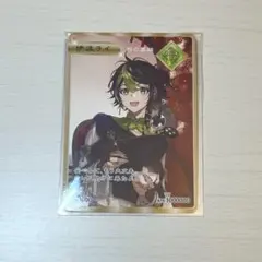 Dytica 2nd Anniversary 特典　伊波ライ