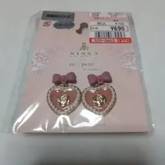 青木美沙子×しまむらNINA'Sピンク ハート型イヤリング