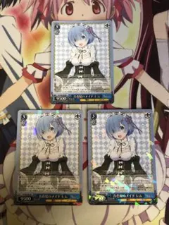 青色髪のメイド レム 4枚 - メルカリ