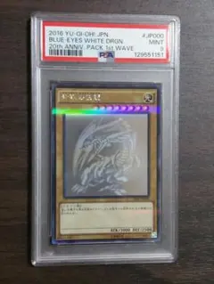 井上ぎんじ様 リクエスト 2点 まとめ商品