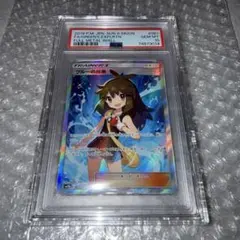 ブルーの探索 SR SM9b フルメタルウォール 061/054 psa10 - メルカリ