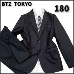 未使用級【180サイズ】 BTZ TOKYO 男の子 フォーマルスーツ 冠婚葬祭のサムネイル