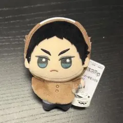 ハイキュー ちびぐるみアニマルポンチョ　赤葦京治