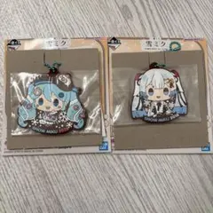 一番くじ　雪ミク 2026 R賞 ラバーチャーム 2点セット