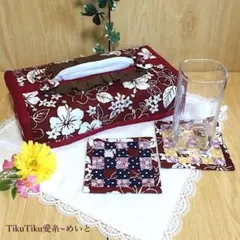 Item thumbnail for item 015cf796-f869-4326-a4f4-dfa368baa04b