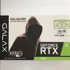 新品・納品書付属　玄人志向　GK-RTX3060-E12GB/OC/WHITE Amazon | 玄人志向 NVIDIA GeForce RTX3060 搭載 グラフィック
