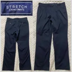 ツータック ストレッチ チノパンツ 紺 W94cm