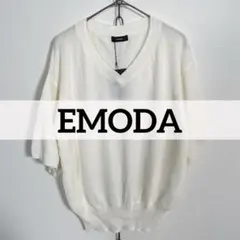 ★未使用タグ付 EMODA Vネック サマーニットカットソー ホワイト サイズF