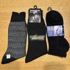 スニーカーソックス ソックス