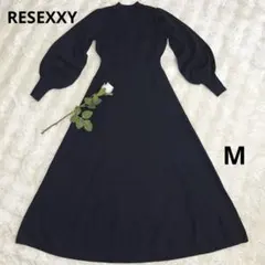 RESEXXY 美品Mサイズブラック ニットワンピース ロング丈