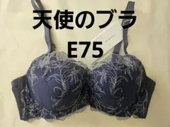 Yuming様 リクエスト 4点 まとめ商品