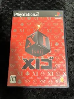 【中古】PS2ソフト XIゴ [sai]