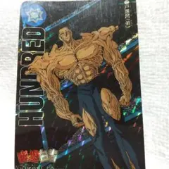 Item thumbnail for item 56839171-38a5-4ea0-bc6a-83e783fbde42