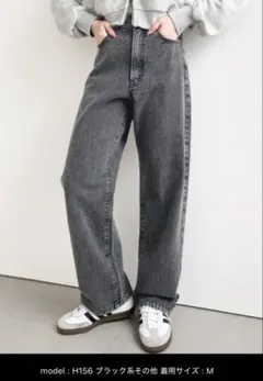 ハイウエスト デニムパンツ ブラック Lサイズのサムネイル