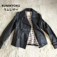 ♡組曲 クミキョク♡ラムレザー 本皮 羊革 レザー　ノーカラー ジャケット 楽天市場】レザージャケット ノーカラージャケット ノーカラー