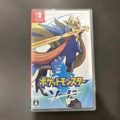 美品★ポケットモンスター ソード