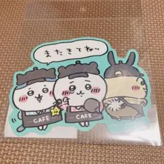ちいかわカフェ ビッグステッカー 集合 ♡